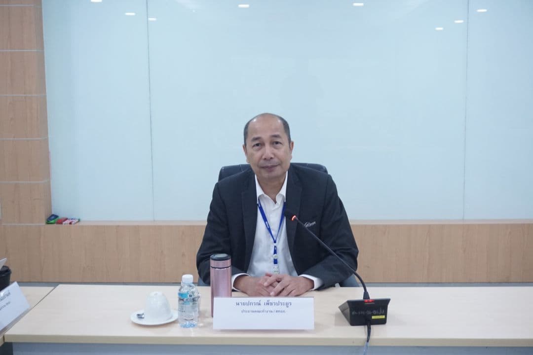 LINE_ALBUM_การประชุมคณะทำงานครั้ง 12568-2569_251119_720.jpg