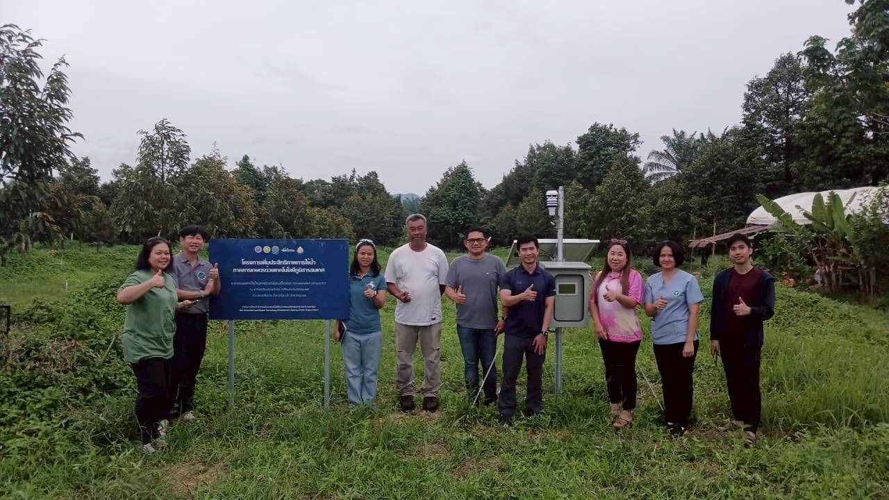 LINE_ALBUM_อบรมแอป จ.ชุมพร_251121_1.jpg