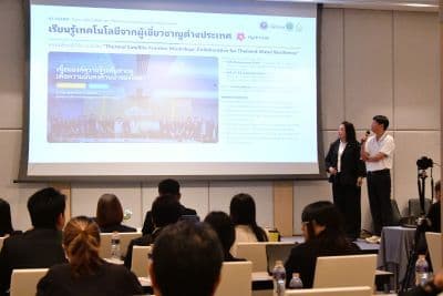 พี่ขวัญ พี่เปิ้ล บรรยาย-NNN_8880.JPG