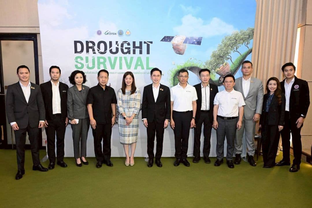 ภาพปก.jpg