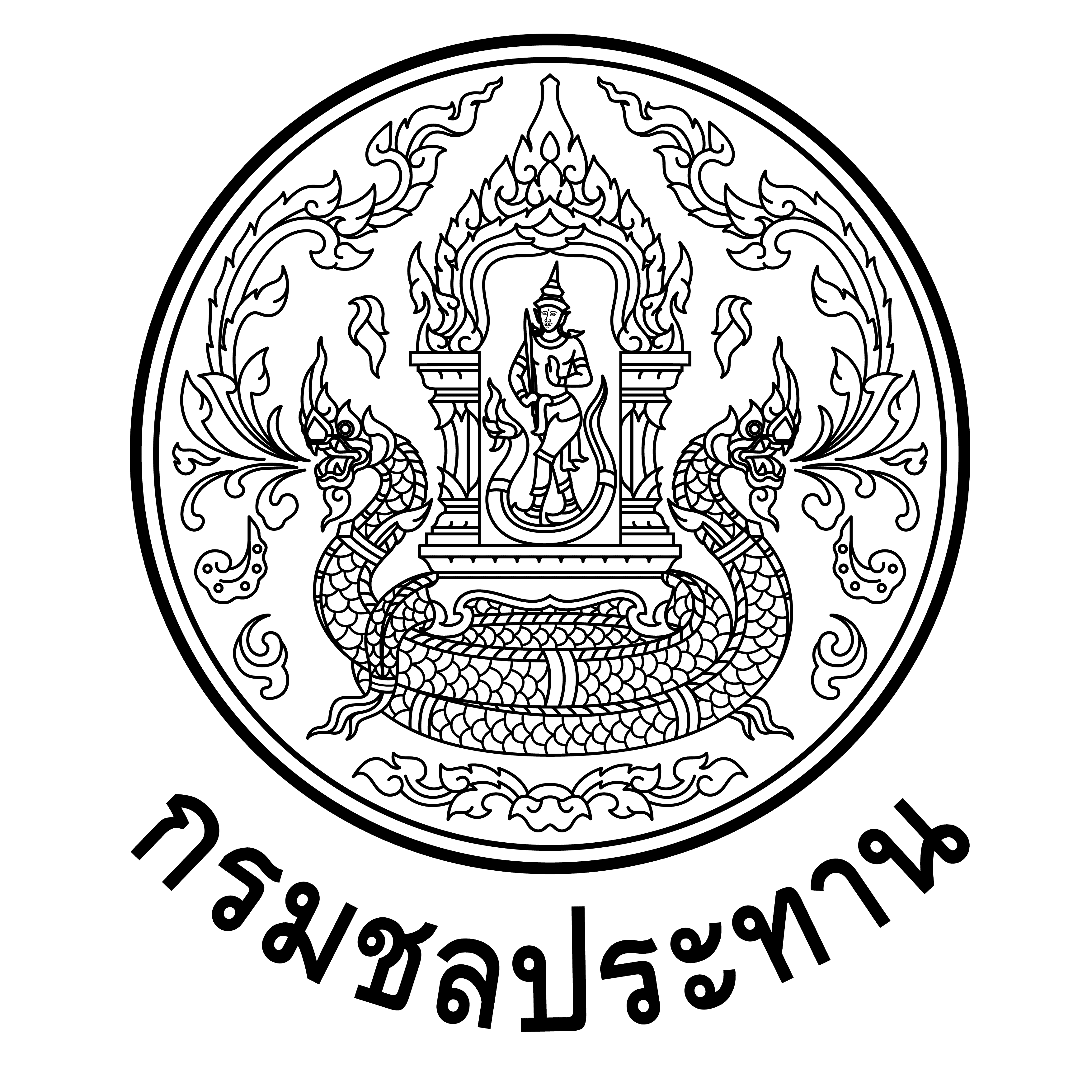 logo-10.png