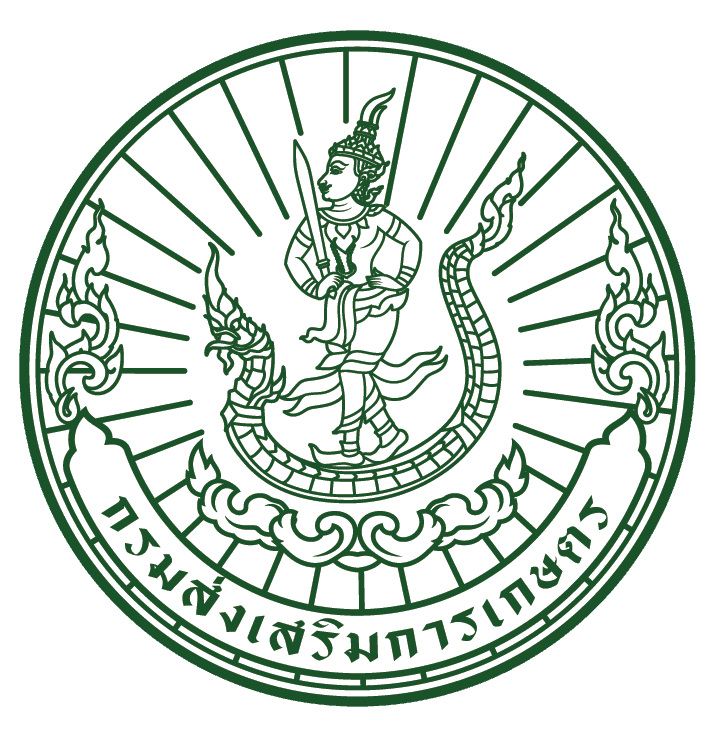 logo-8.png