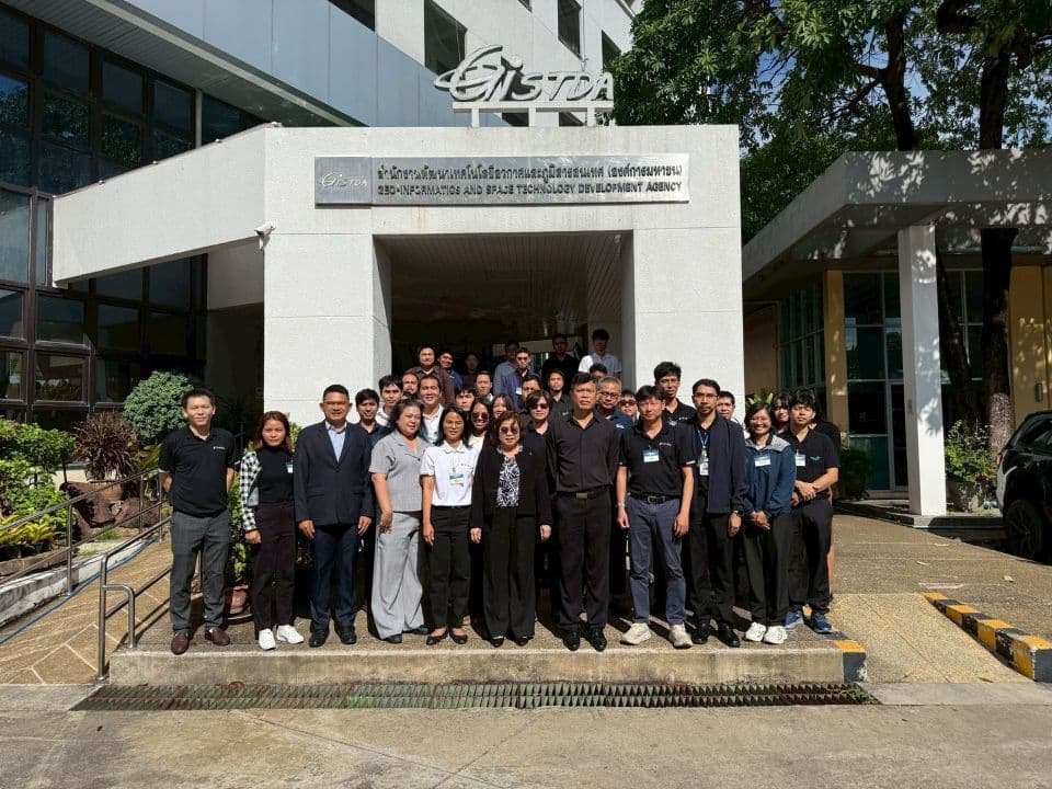 01_ปกข่าวGeoAI.jpg