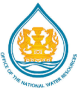 office of the national water resources logo