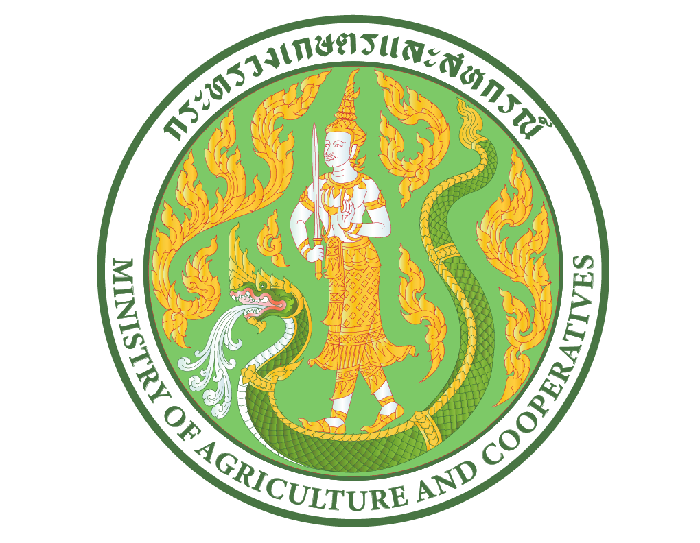 Ministry of Agriculture and Cooperatives logo